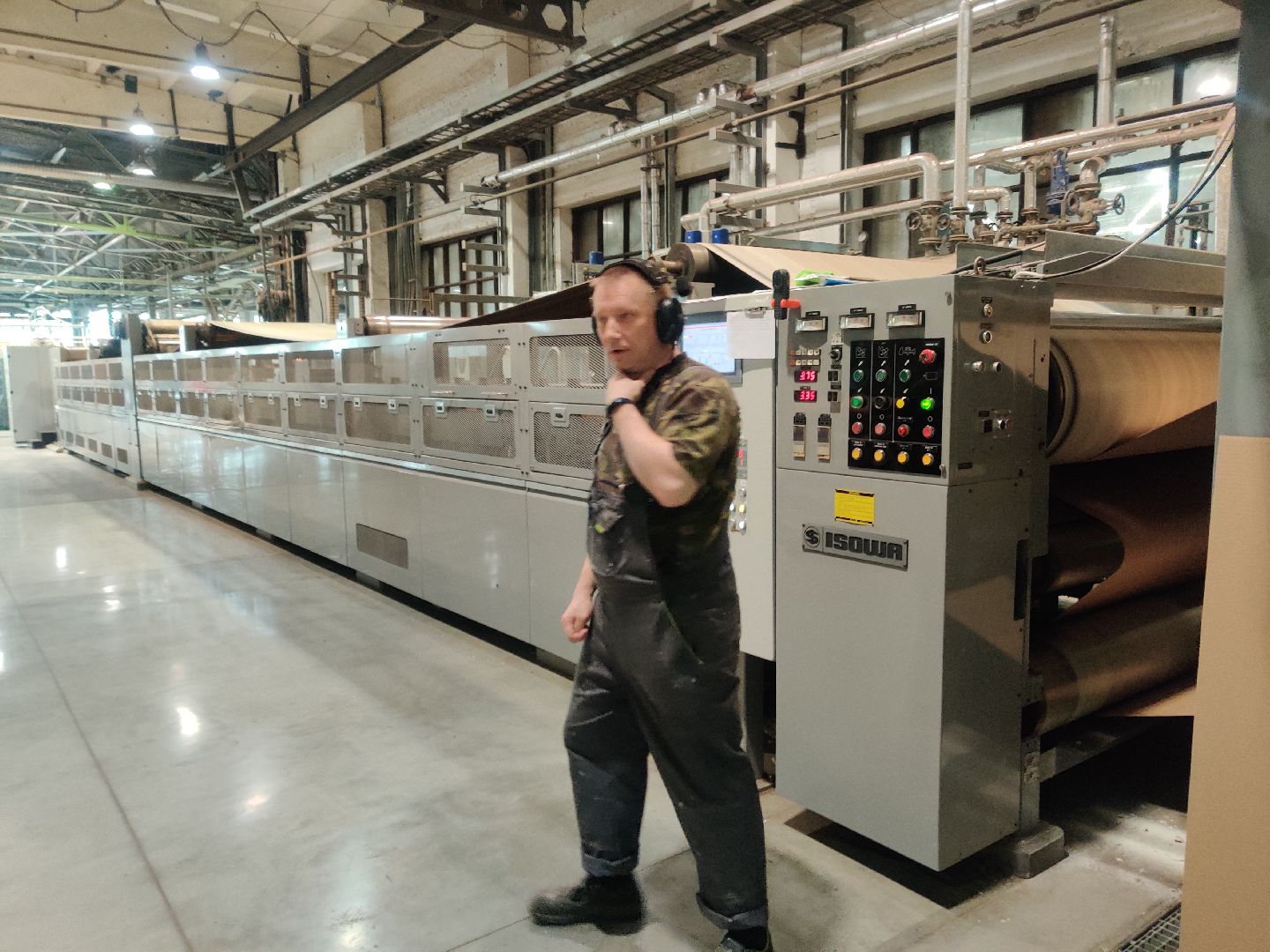 красноармейск, г.о. пушкинский, экономика, производство, модернизация,