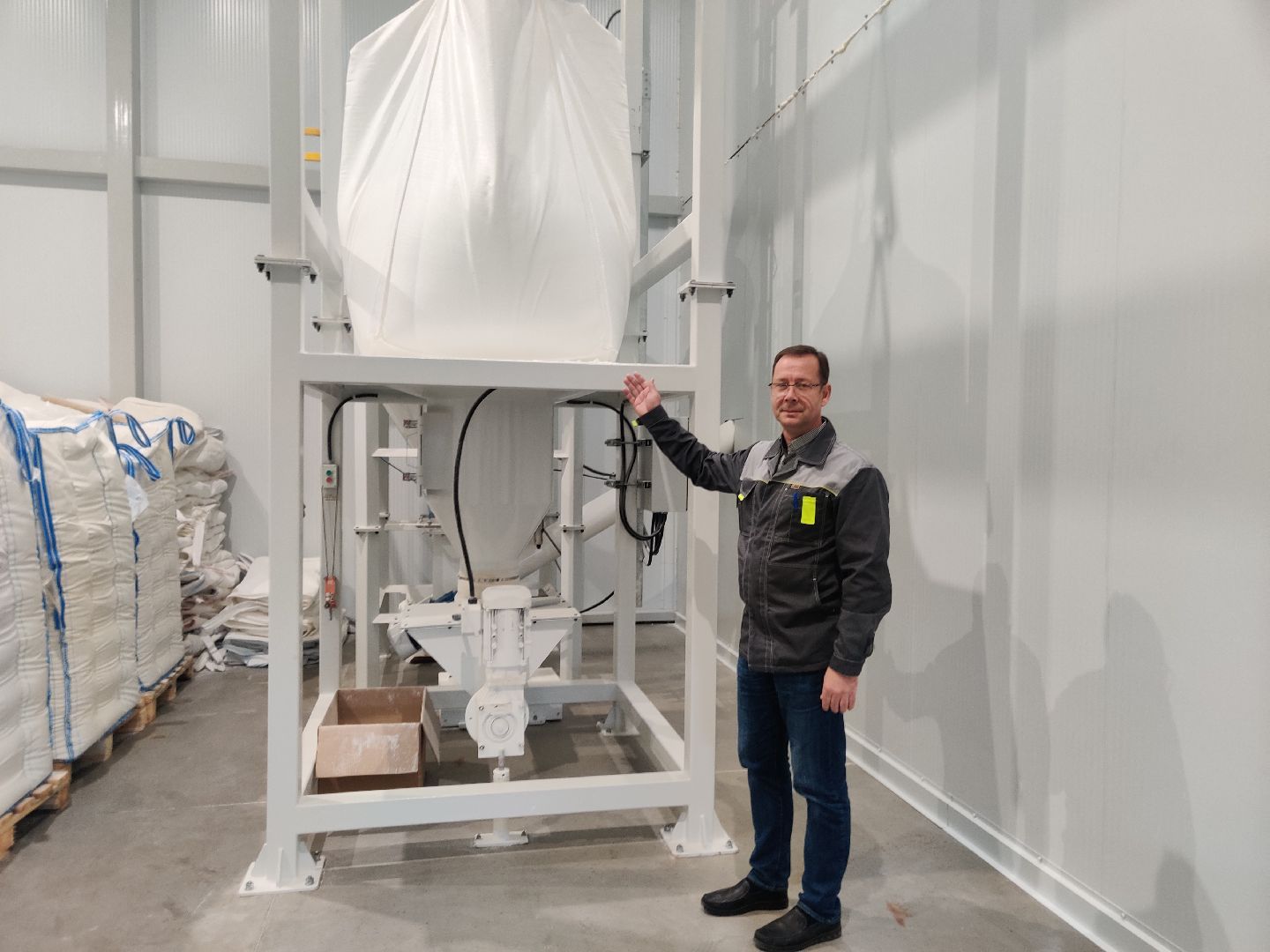 красноармейск, г.о. пушкинский, экономика, производство, модернизация,