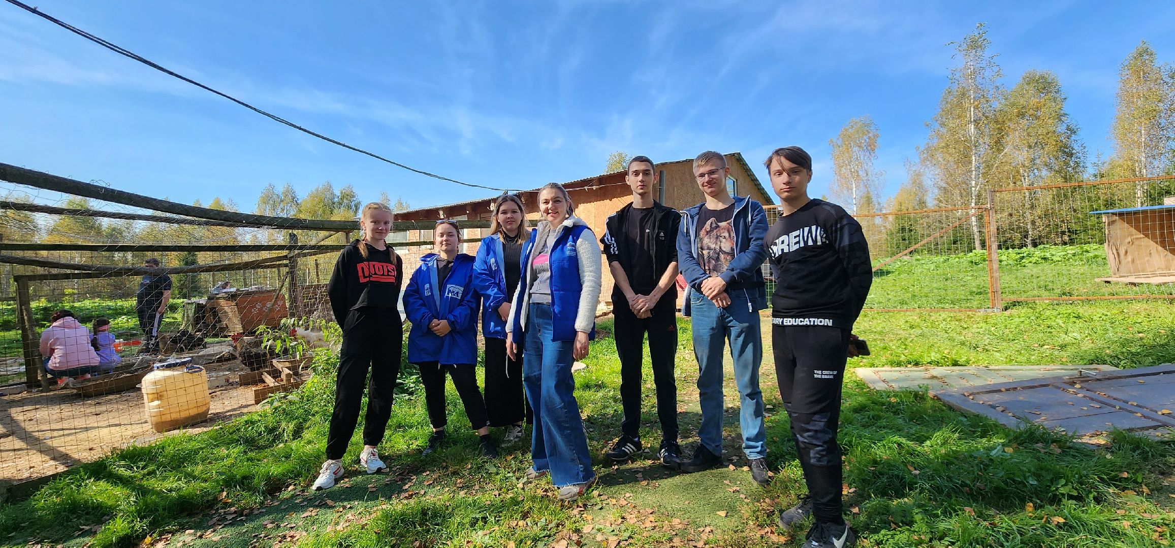 Пушкино, городской округ Пушкинский, Благотворительность, волонтеры, животные, люди, общество, приют для животных, Молодая гвардия,