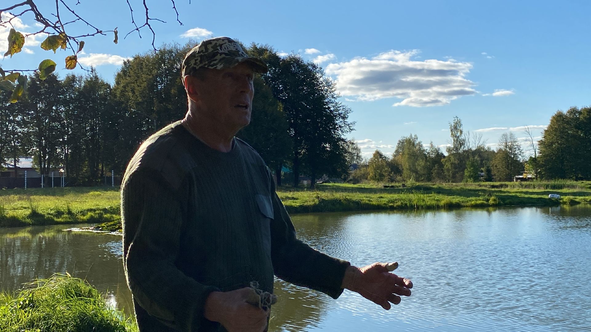 волоколамск, благоустойство, уборка улиц, деревья, субботник, жители города,