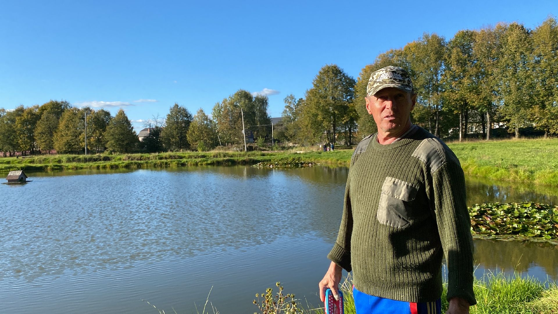 волоколамск, благоустойство, уборка улиц, деревья, субботник, жители города,