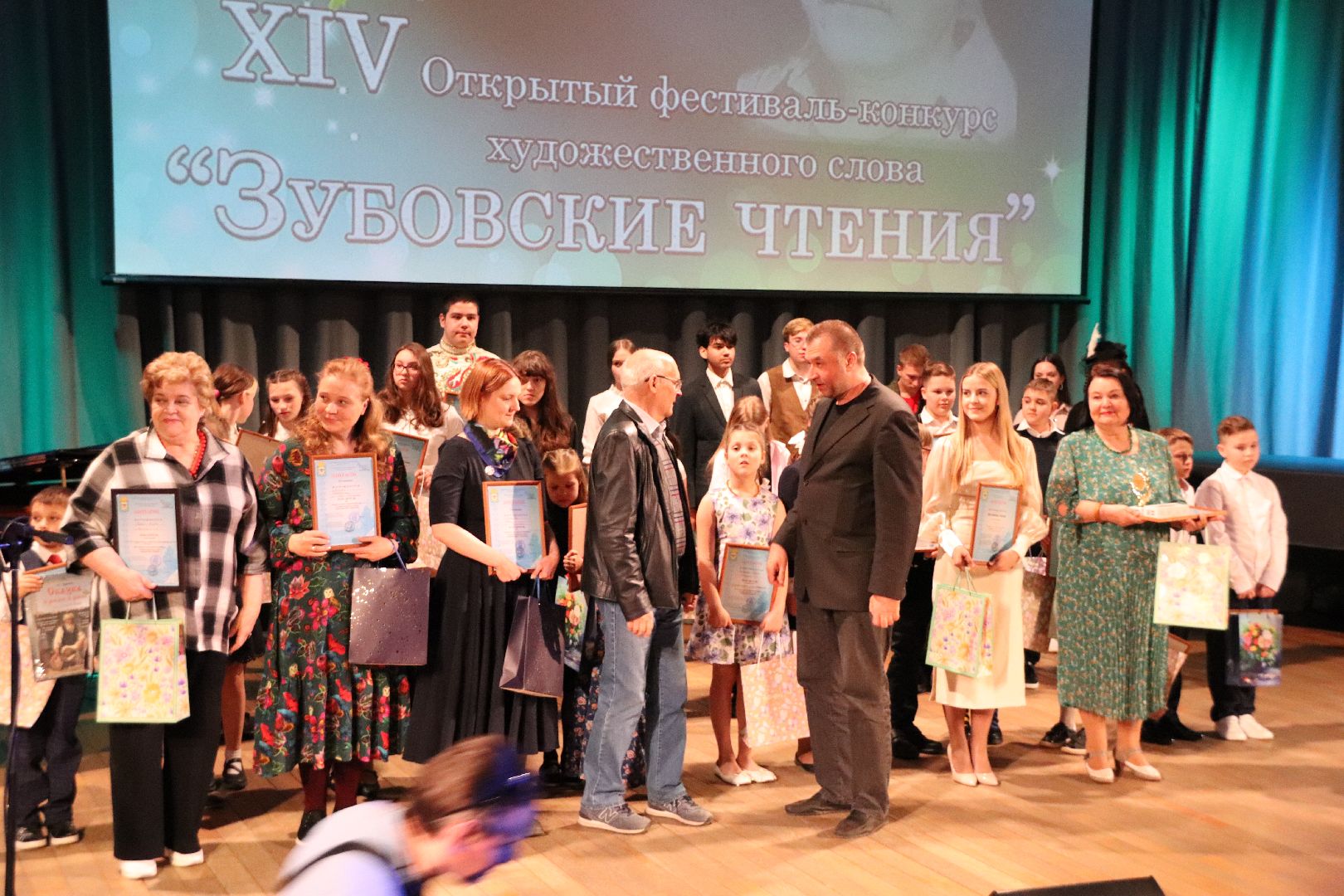 долгопрудный, стипендия губернатора, поэзия, мфти,