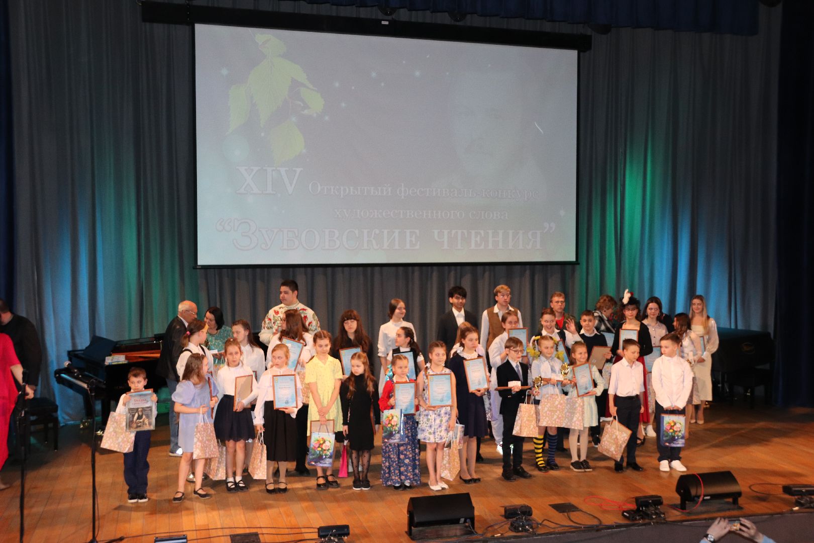 долгопрудный, стипендия губернатора, поэзия, мфти,