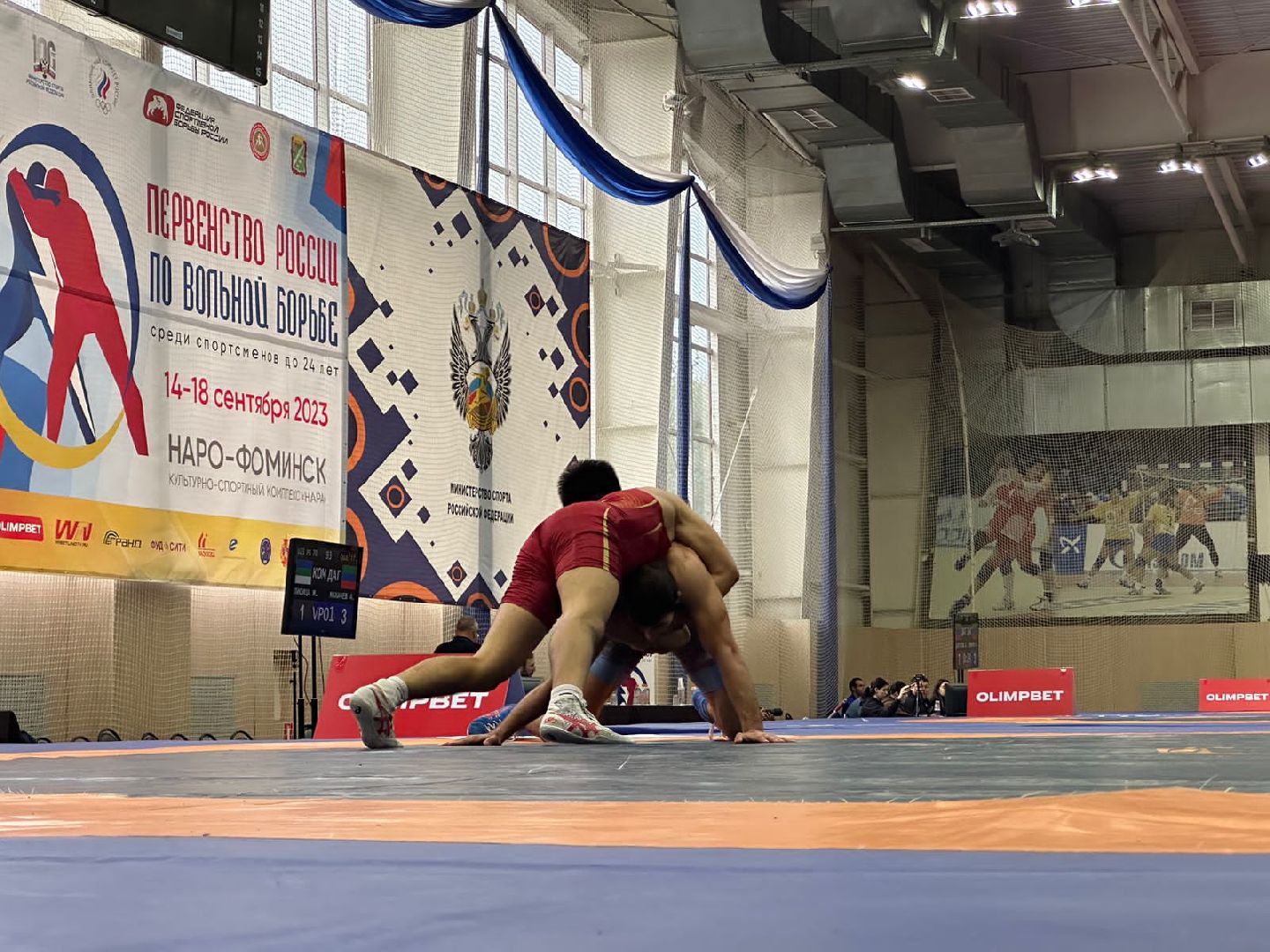 наро-фоминск, вольная борьба, чемпионат России, первенство мира U-23