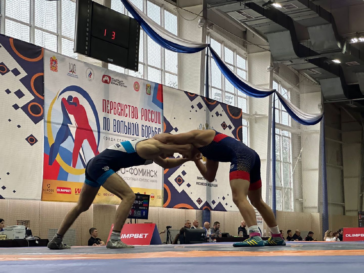 наро-фоминск, вольная борьба, чемпионат России, первенство мира U-23