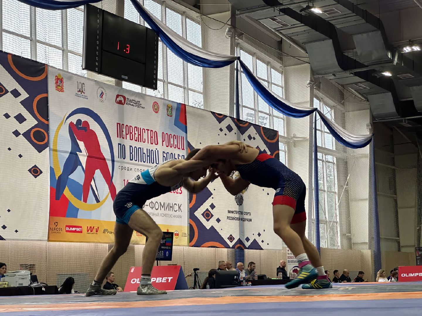 наро-фоминск, вольная борьба, чемпионат России, первенство мира U-23