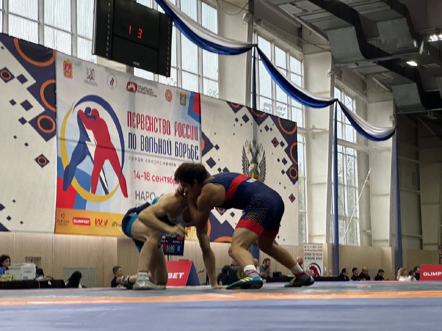 наро-фоминск, вольная борьба, чемпионат России, первенство мира U-23