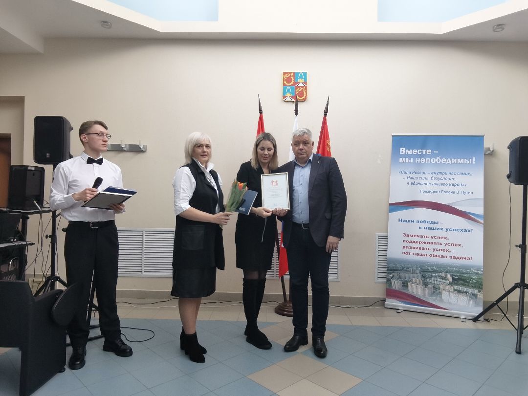 Балашиха, депутат, Тарас Ефимов, 8 марта, поздравление, гуманитарная помощь, гуманитарный батальон ZOV, волонтёры, СВО, военнослужащие, ДНР, ЛНР