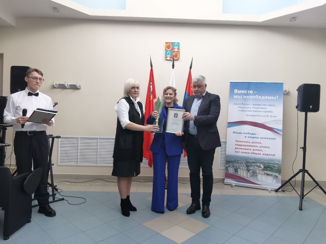 Балашиха, депутат, Тарас Ефимов, 8 марта, поздравление, гуманитарная помощь, гуманитарный батальон ZOV, волонтёры, СВО, военнослужащие, ДНР, ЛНР