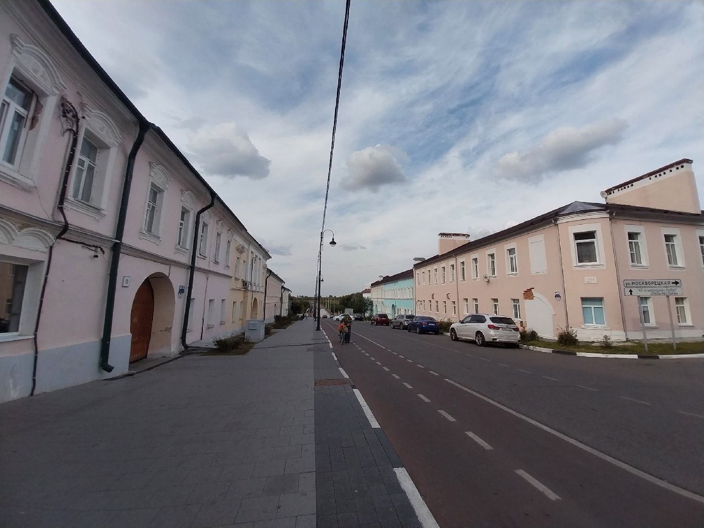 Коломна, историческое здание, объекткультурногонаследия, культура,