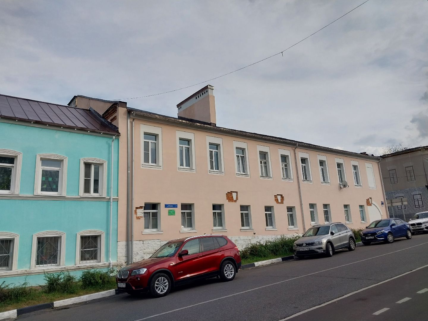 Коломна, историческое здание, объекткультурногонаследия, культура,