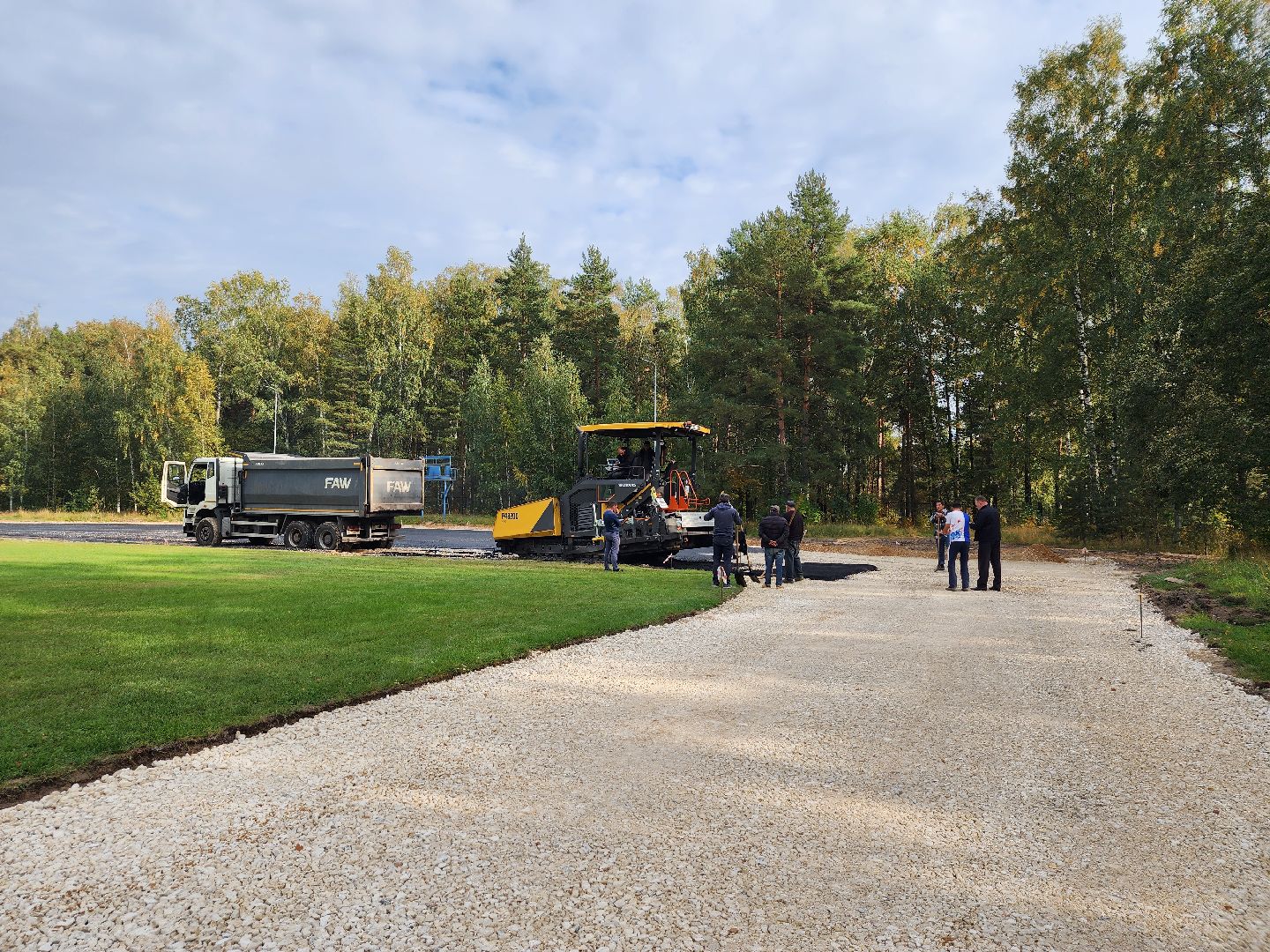 Капитальный ремонт, спорт, стадион, Старая Купавна, Богородский городской округ,