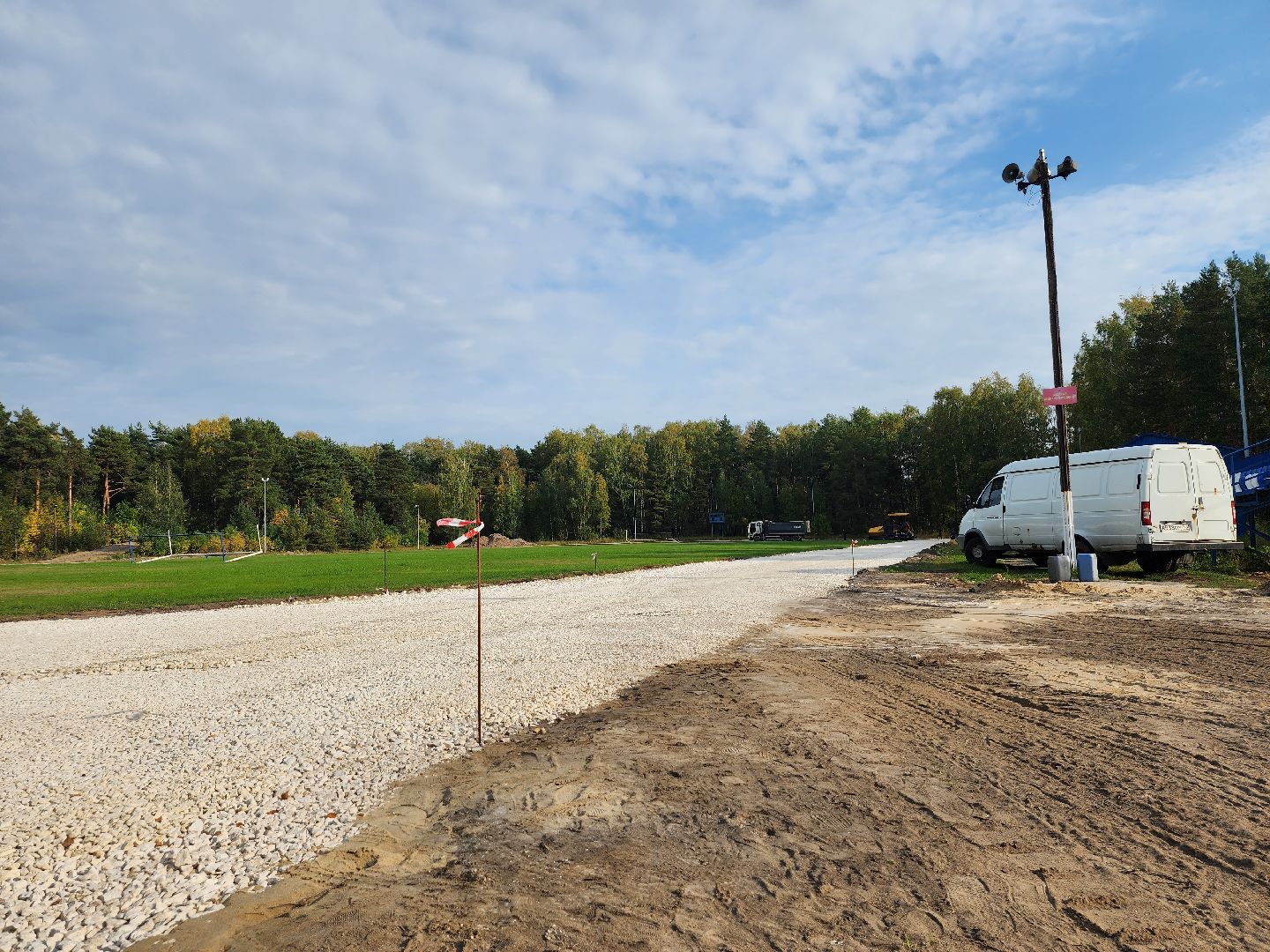 Капитальный ремонт, спорт, стадион, Старая Купавна, Богородский городской округ,