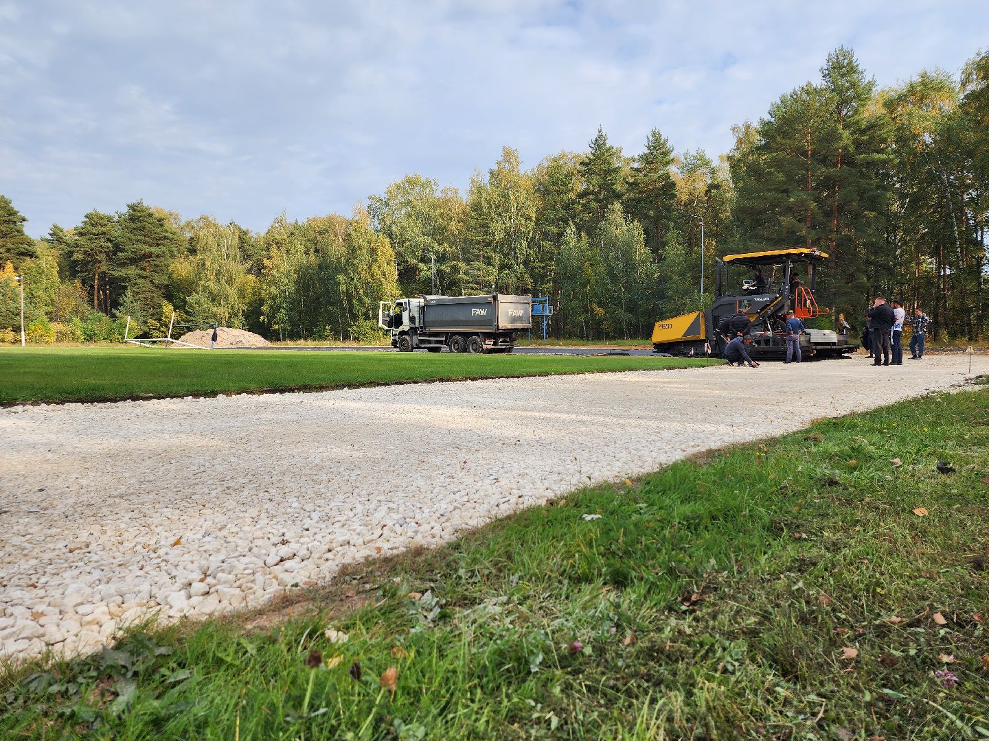 Капитальный ремонт, спорт, стадион, Старая Купавна, Богородский городской округ,