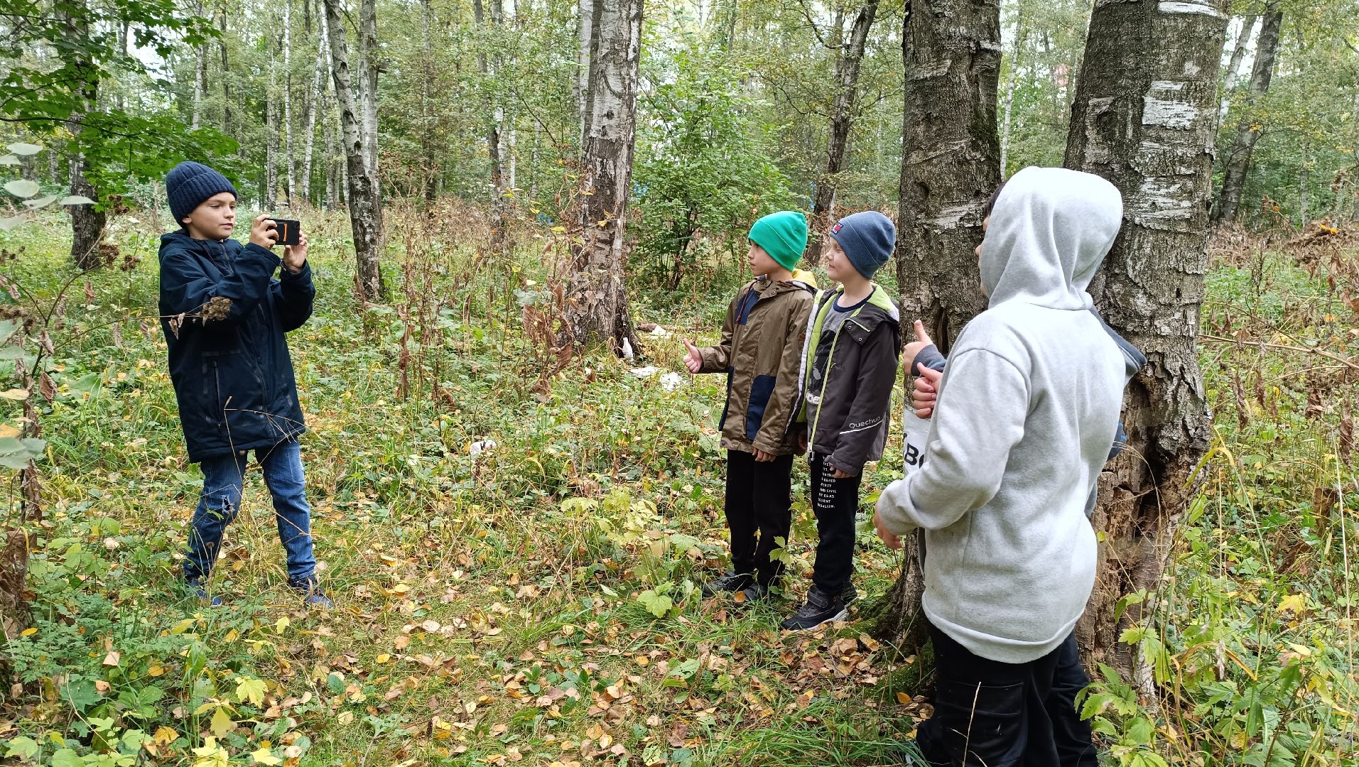 лобня, парк, квест,