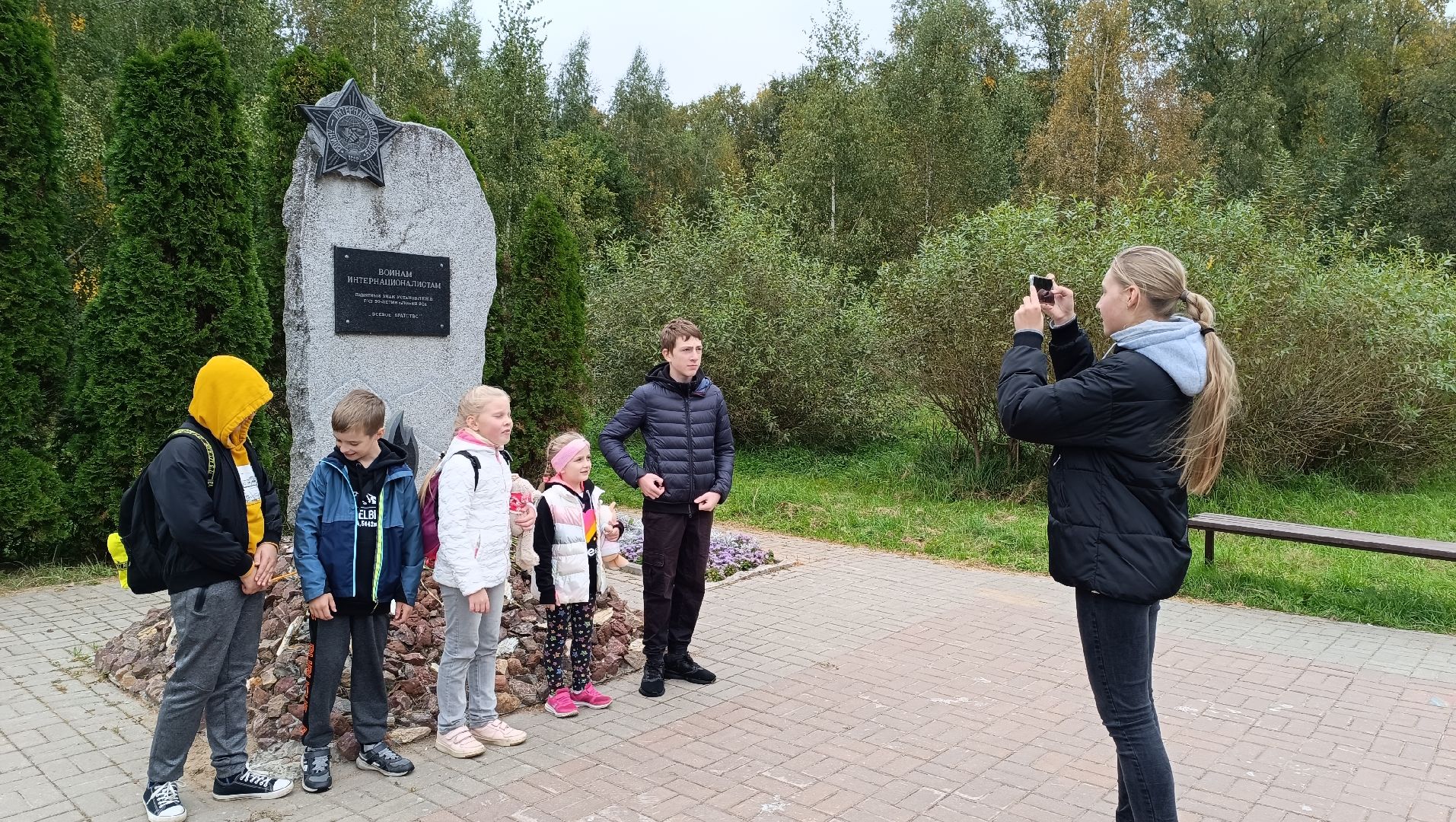 лобня, парк, квест,