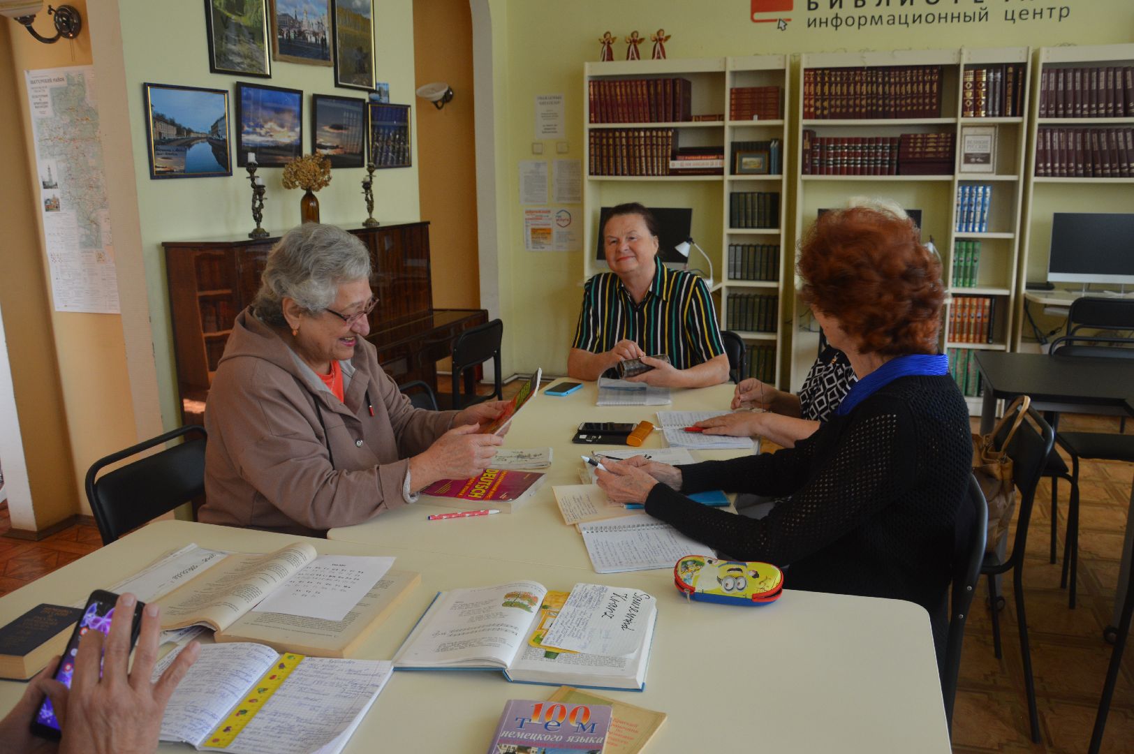 die Deutschen sind berall, Deutsch fl alle, Frhliches deutsch für senioren, шатура, активное долголетие, кружок, библиотека,