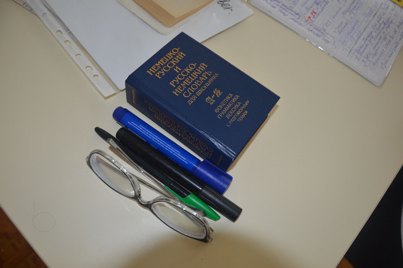 die Deutschen sind berall, Deutsch fl alle, Frhliches deutsch für senioren, шатура, активное долголетие, кружок, библиотека,