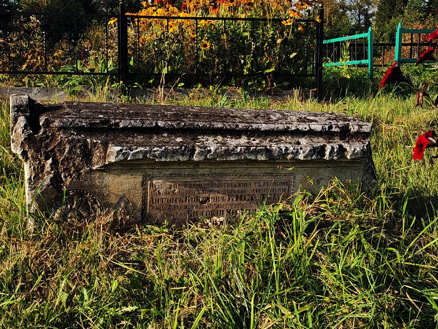 Павловский Посад, Городской округ Павловский Посад, Люди, Церковь, Мистика, Деревня,