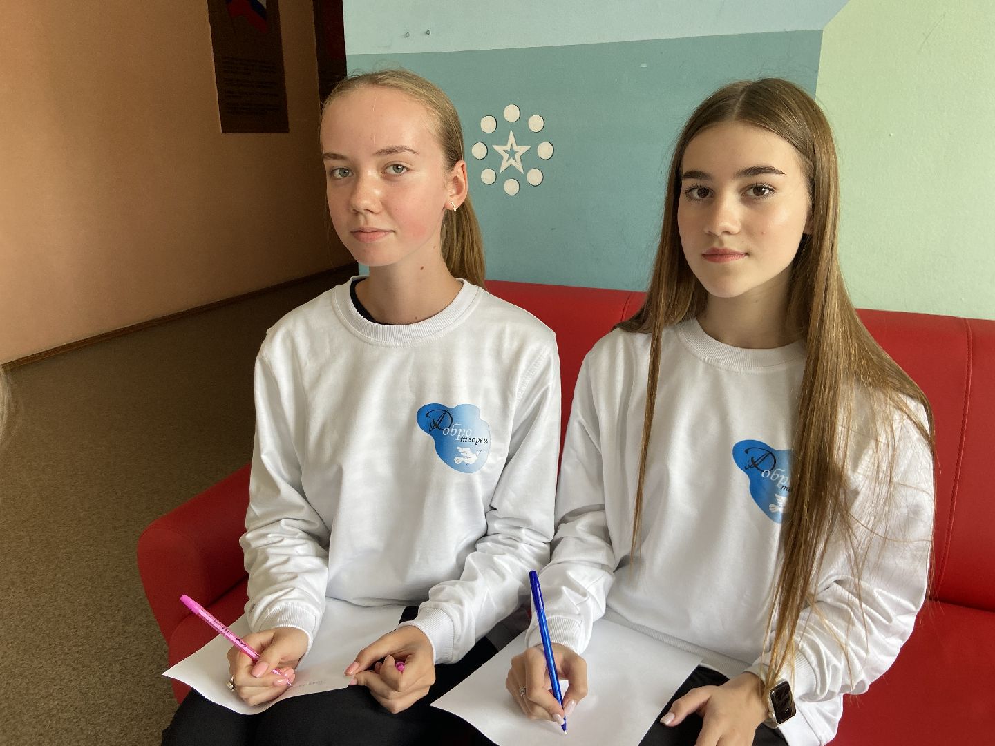 школа, ученики, воспитание,