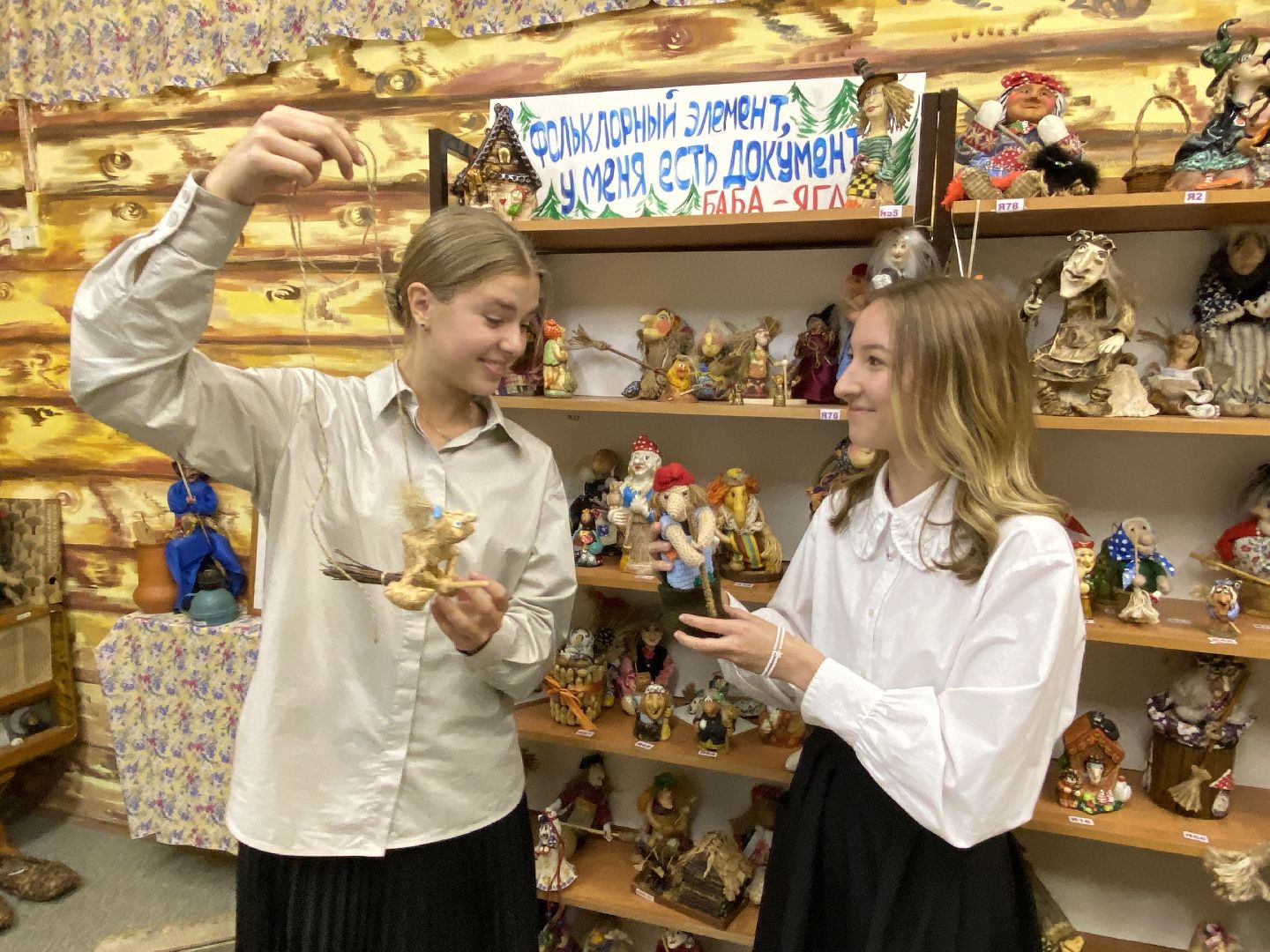 школа, ученики, воспитание,