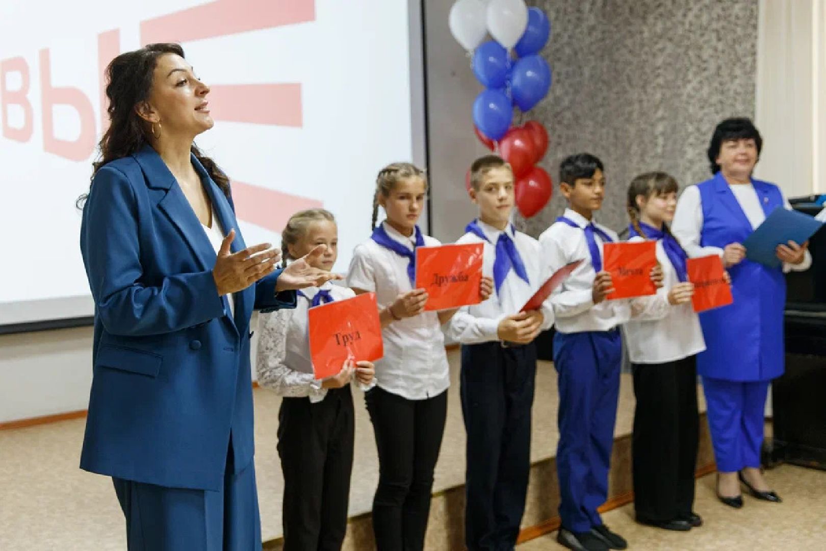 Движение первых, особенные дети, Школа, орехово-зуево,