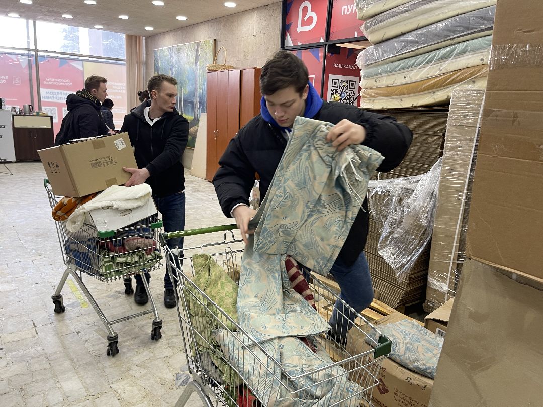 спецоперация, гуманитарная помощь, образование, сбор, школа, колледж, общество, Одинцово, СВО