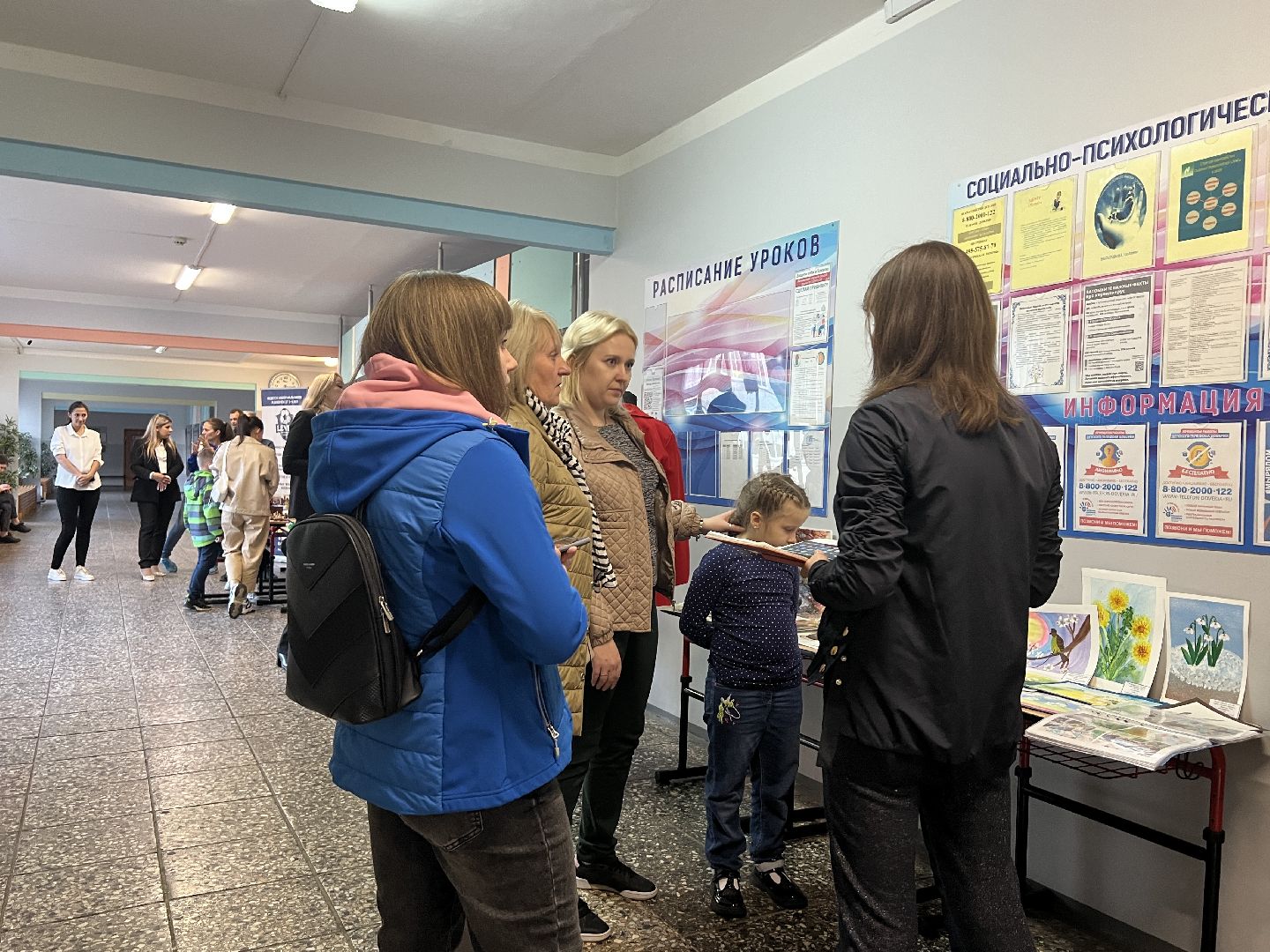 химки, школа, образование, дополнительное образование,