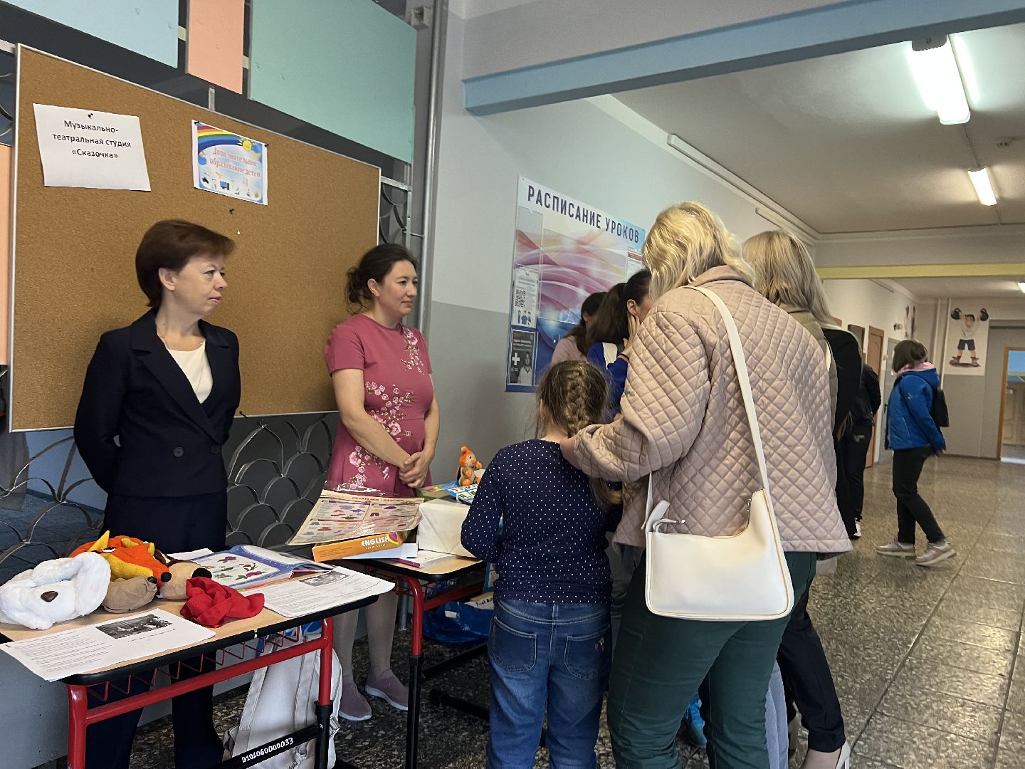 химки, школа, образование, дополнительное образование,