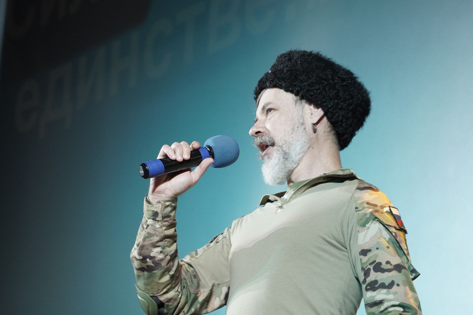 Рошаль, благотворительный концерт, Большая Шатура, Народ и армия едины, Русский мир, Сердце Мещеры,