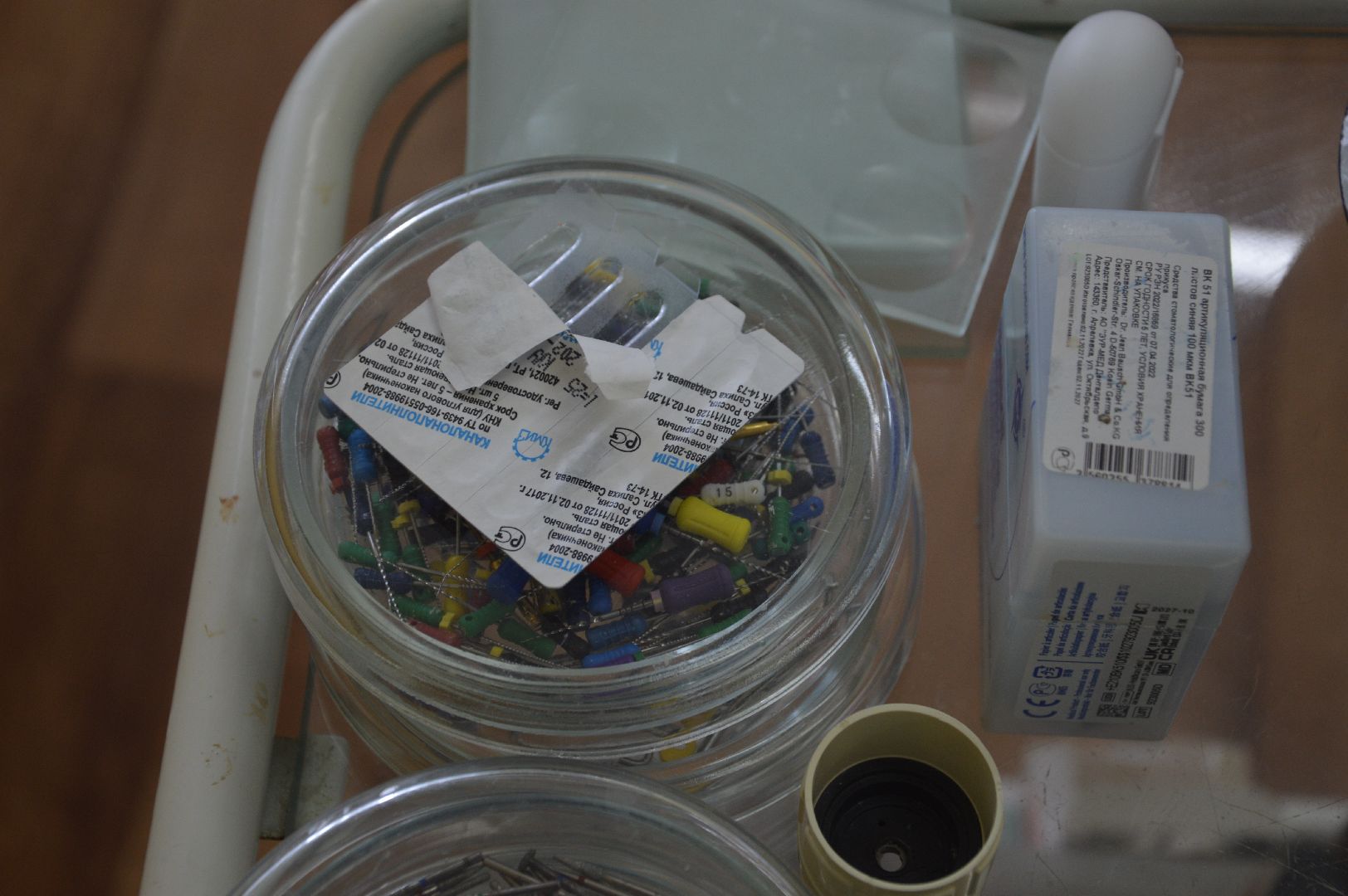 шатура, медицина, онкоскрининг, стоматология, профилактика, лечение,