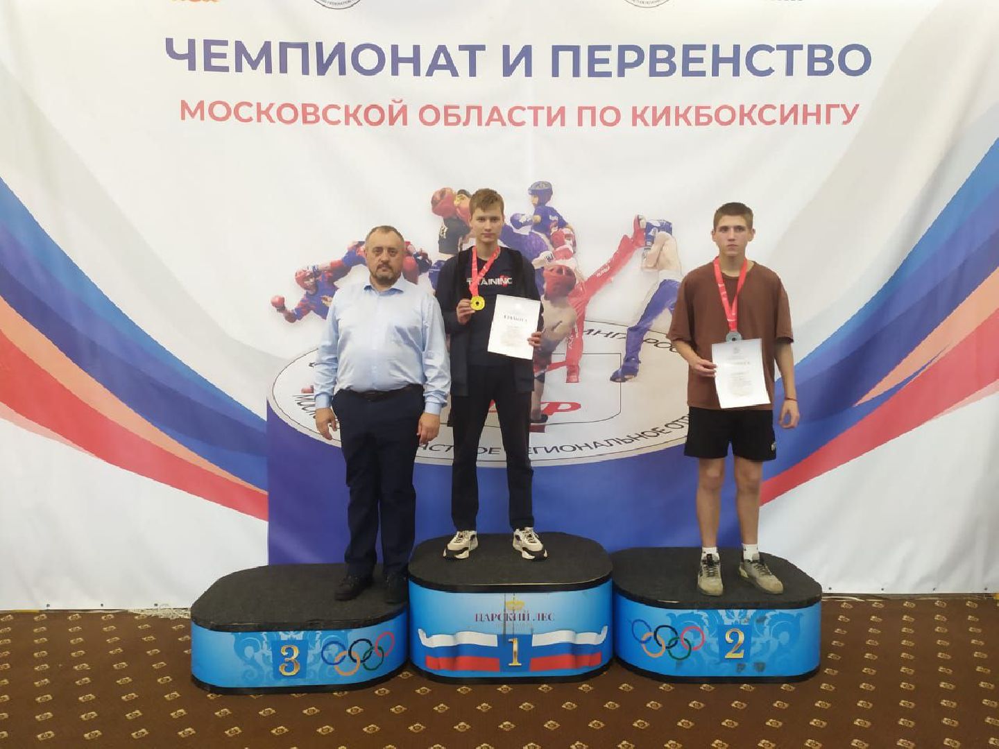 кикбоксинг, соревнования, Прусов, чемпионат, первенство,
