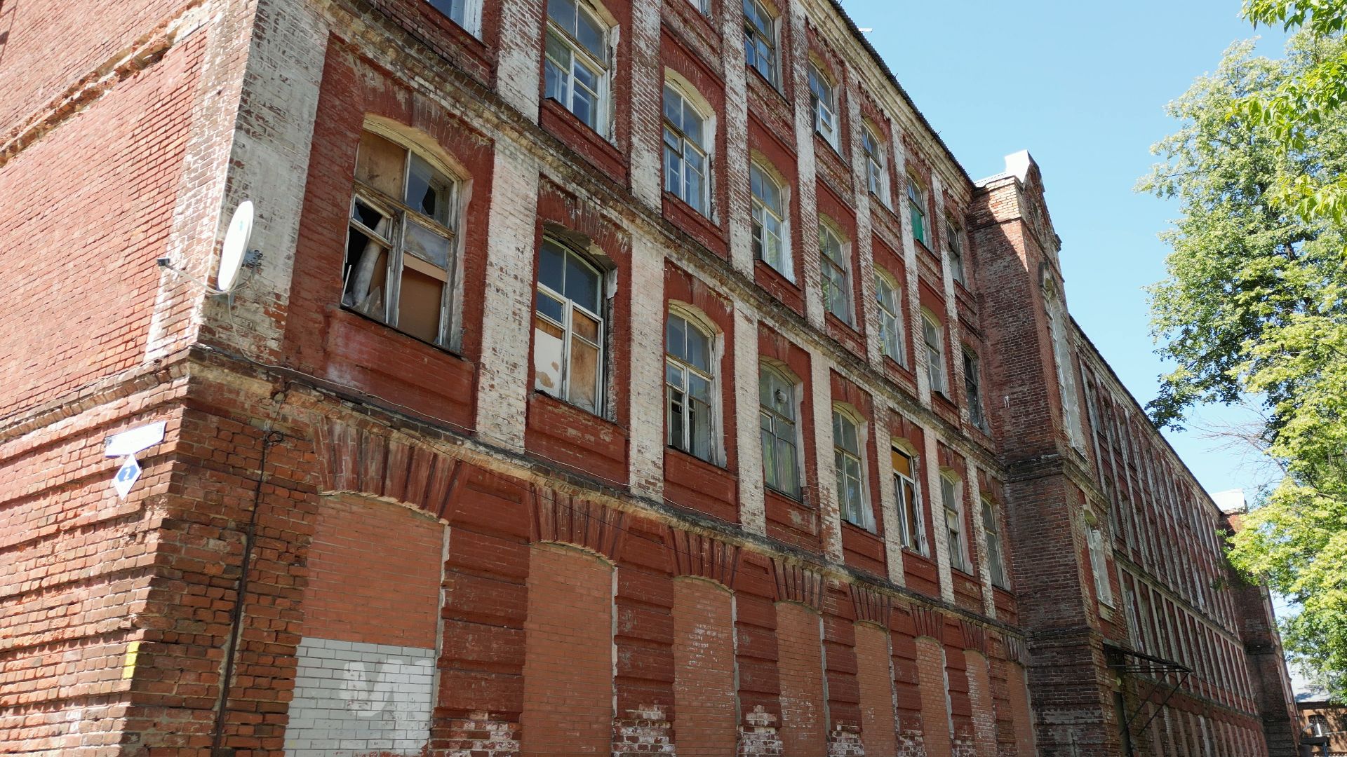 павловский посад, строительство, снос,видео с коптера,