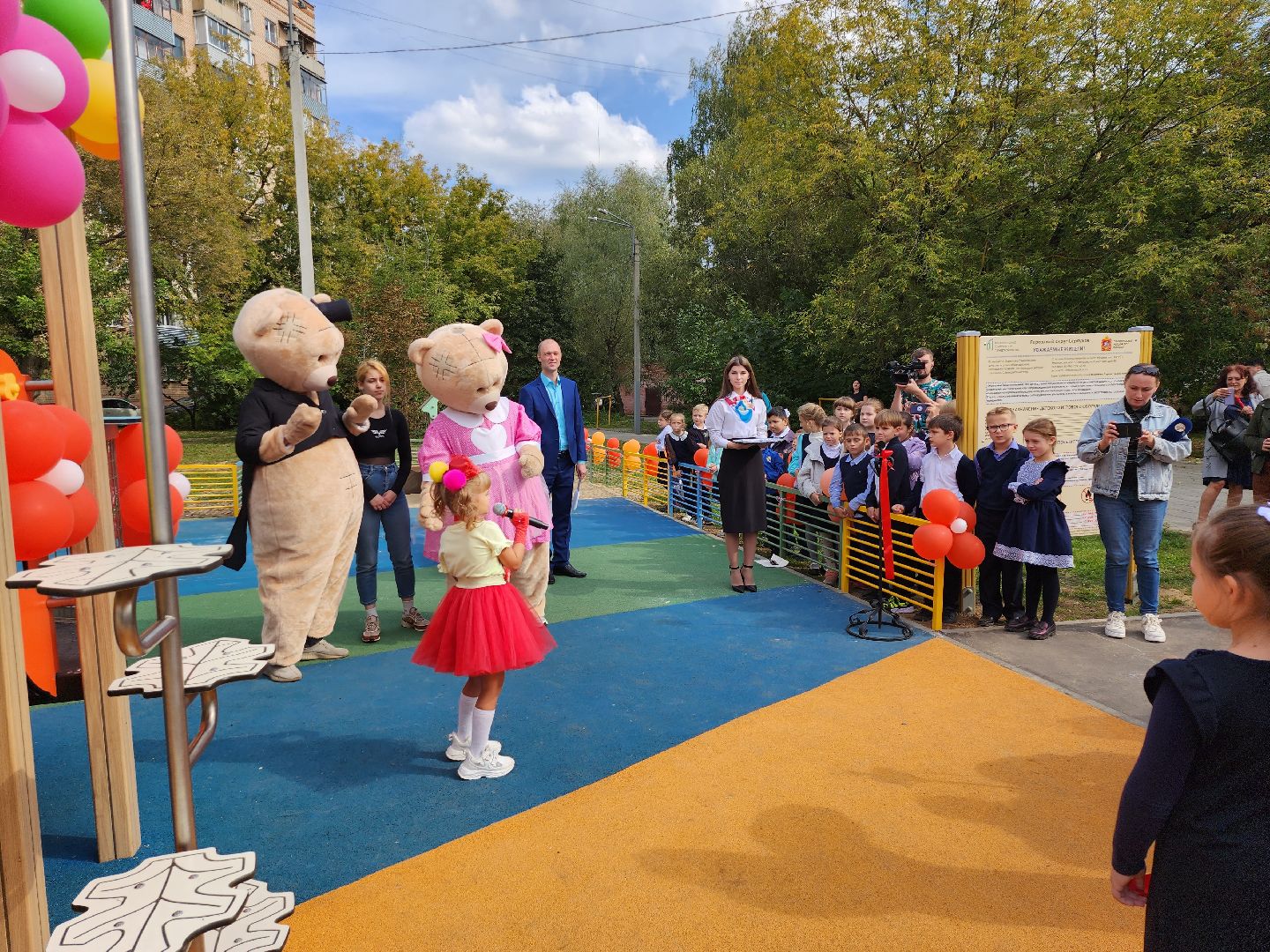 серпухов, подмосковье, дети, детская игровая площадка, детская игровая площадка губернатора, детские площадки, игра, благоустройство,