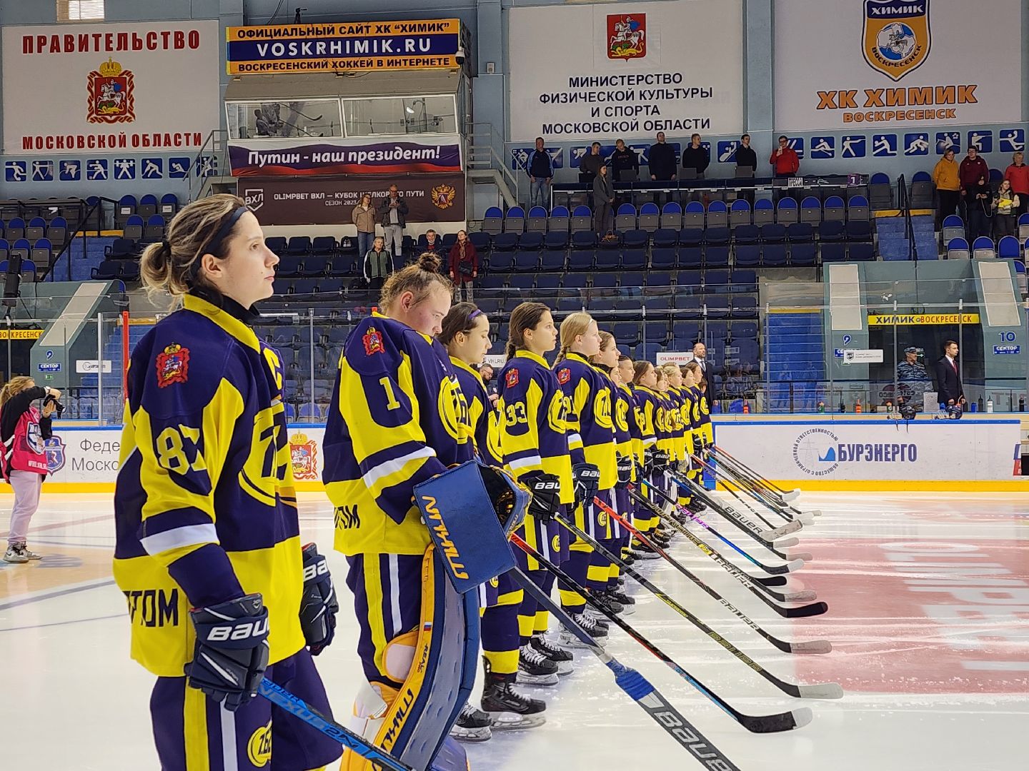 хоккей, воскресенск, спорт, девушки, жхл,
