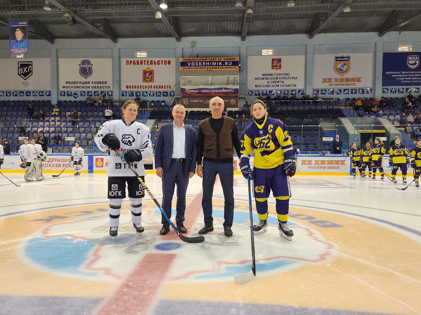 хоккей, воскресенск, спорт, девушки, жхл,