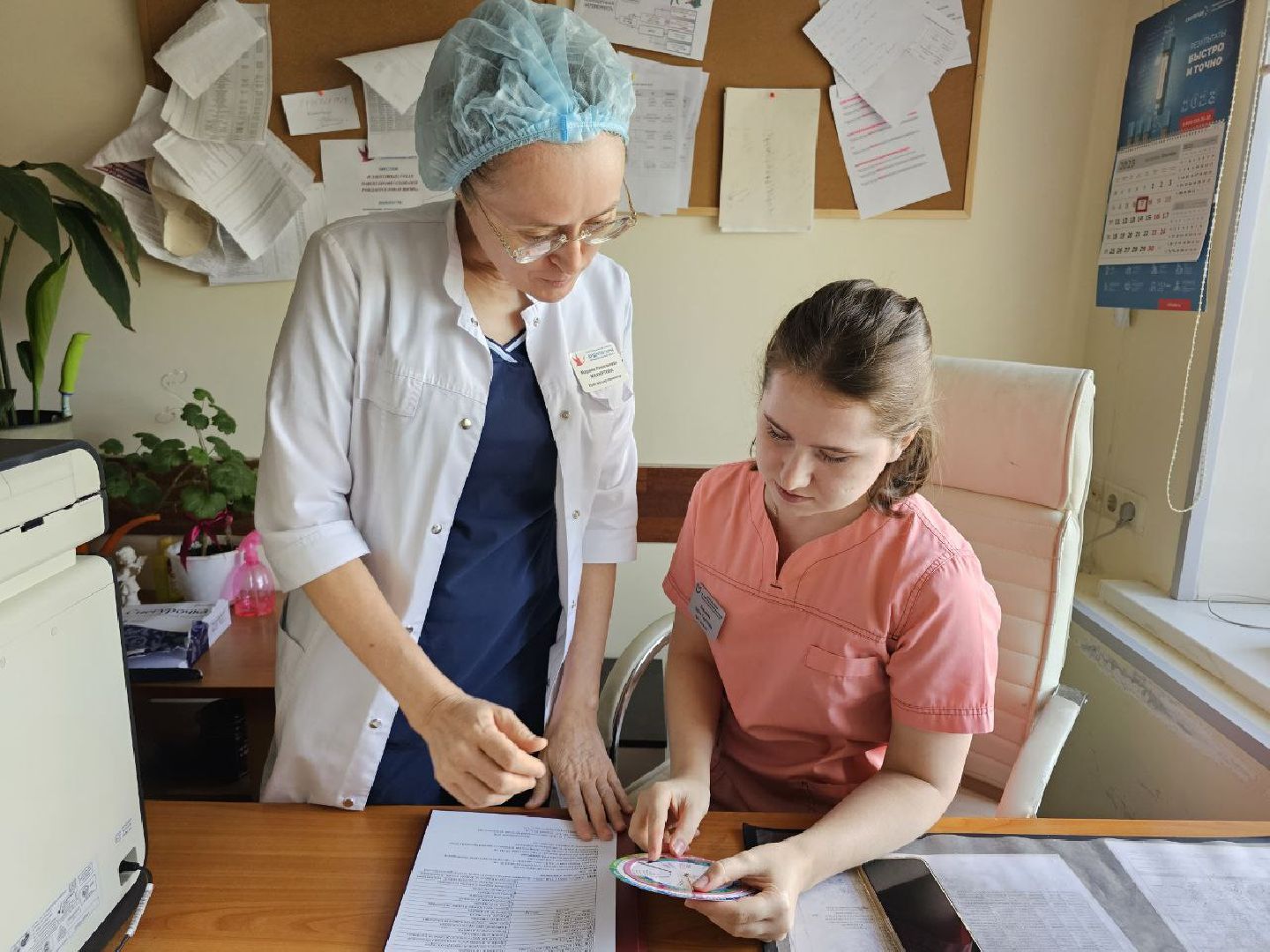 беременность, партнерские роды, видновский перинатальный центр, пациент, врач, консультация, родительский опыт,