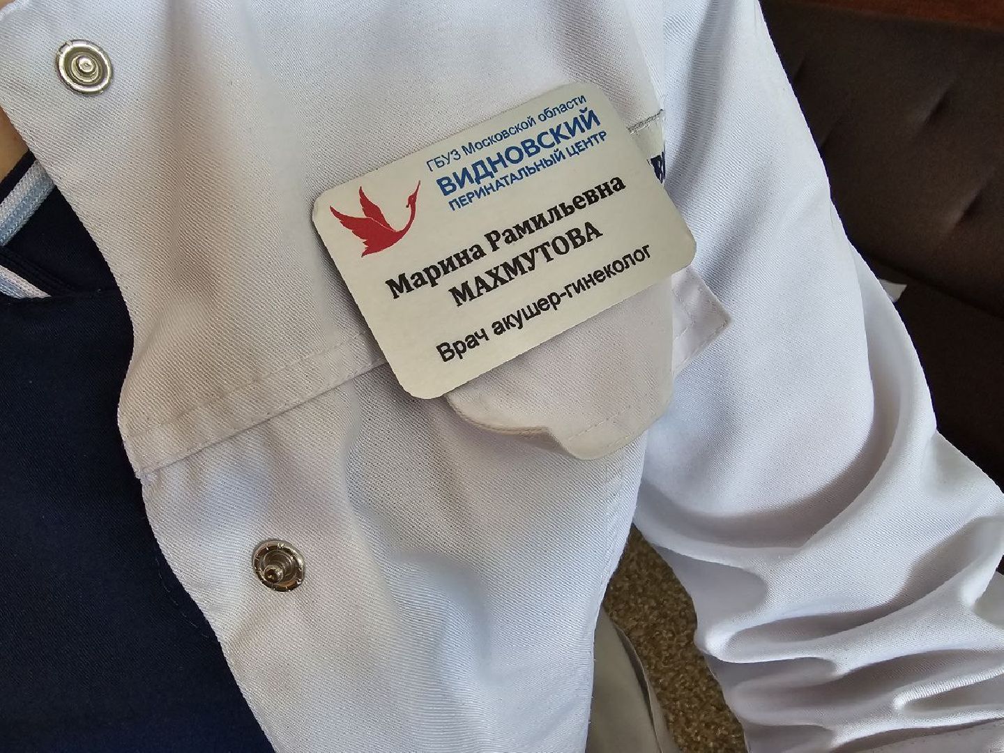 беременность, партнерские роды, видновский перинатальный центр, пациент, врач, консультация, родительский опыт,