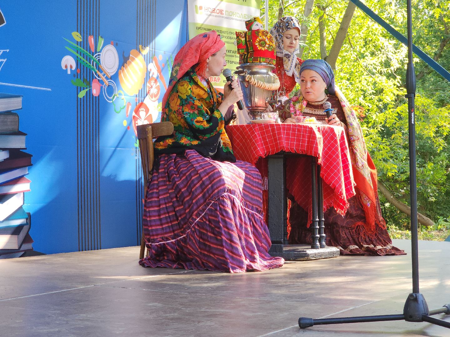 подольск, туризм,