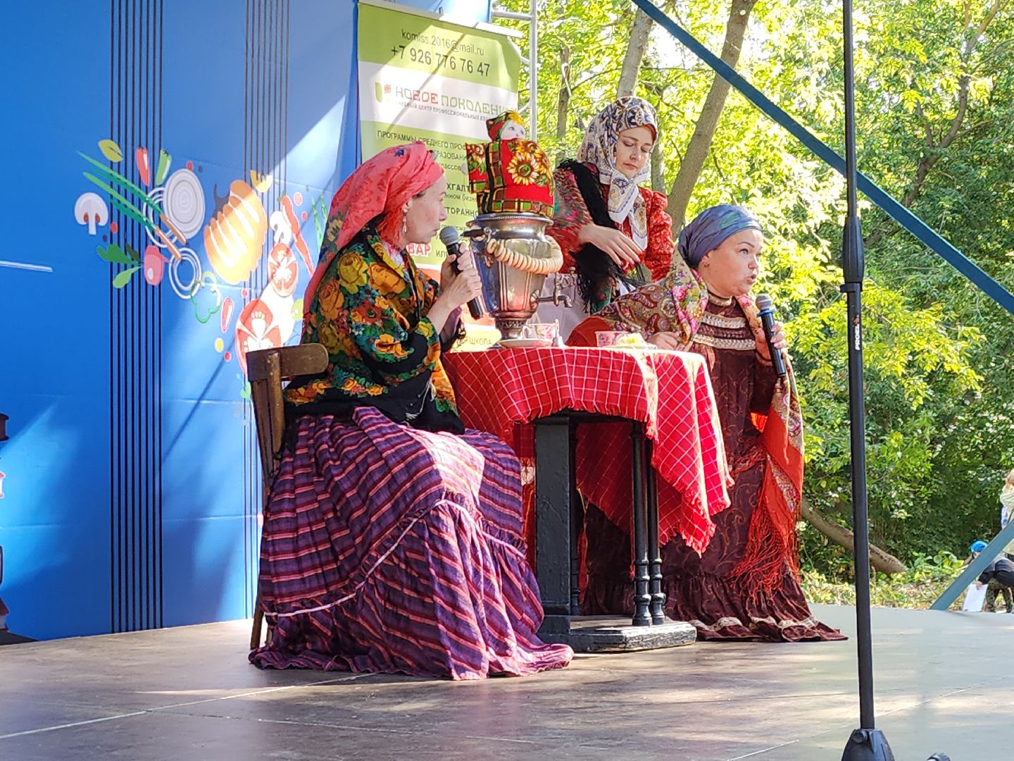 подольск, туризм,