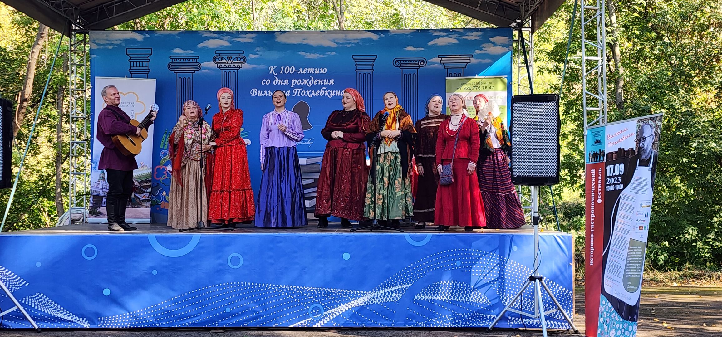 подольск, туризм,