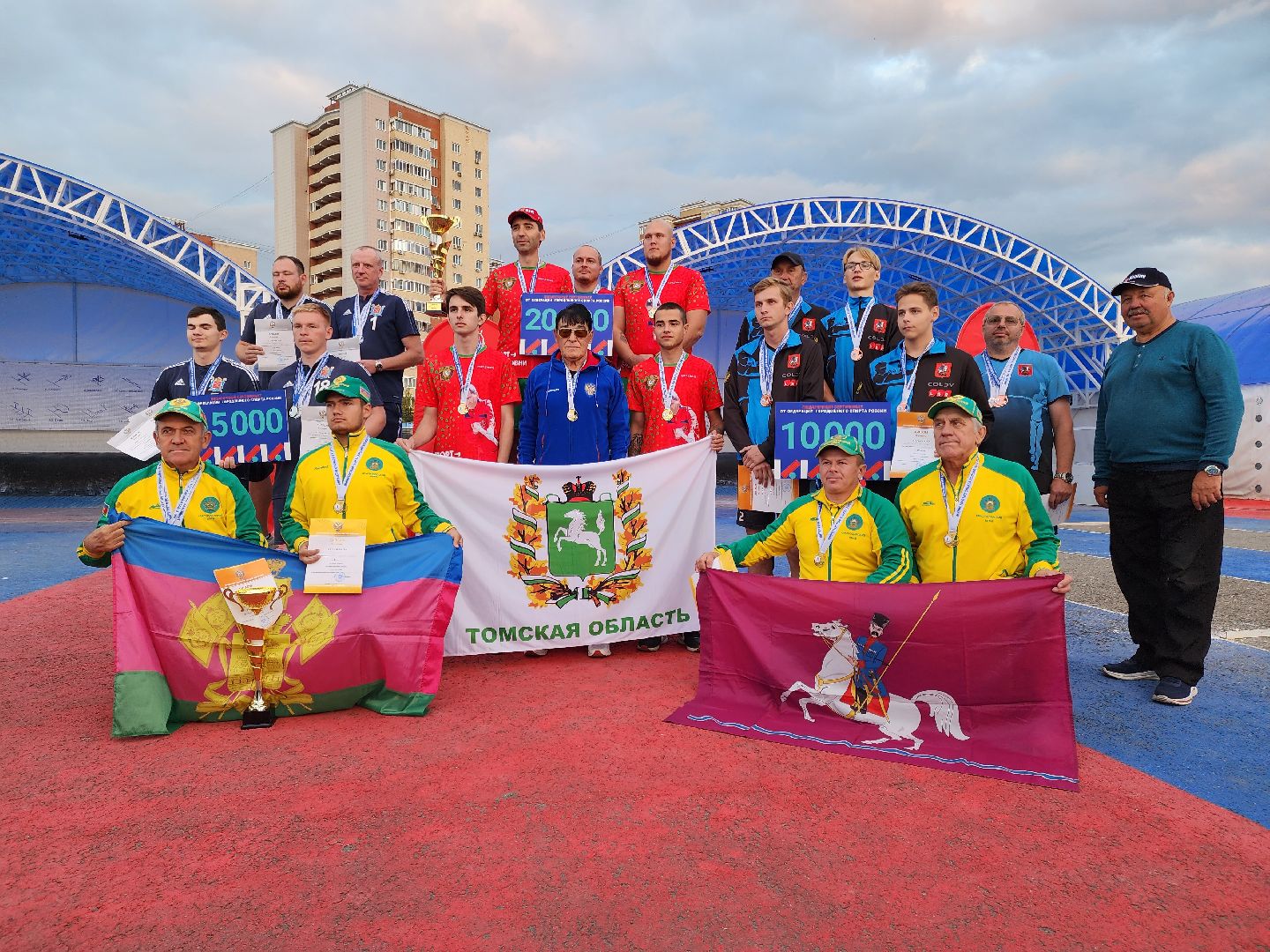 Городки, городошный спорт, кубок россии, Награждение,