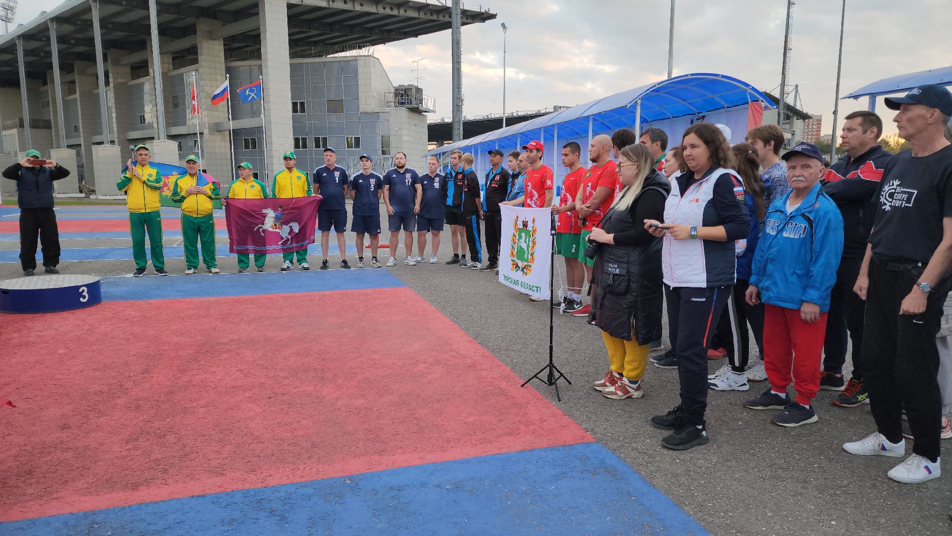 Городки, городошный спорт, кубок россии, Награждение,