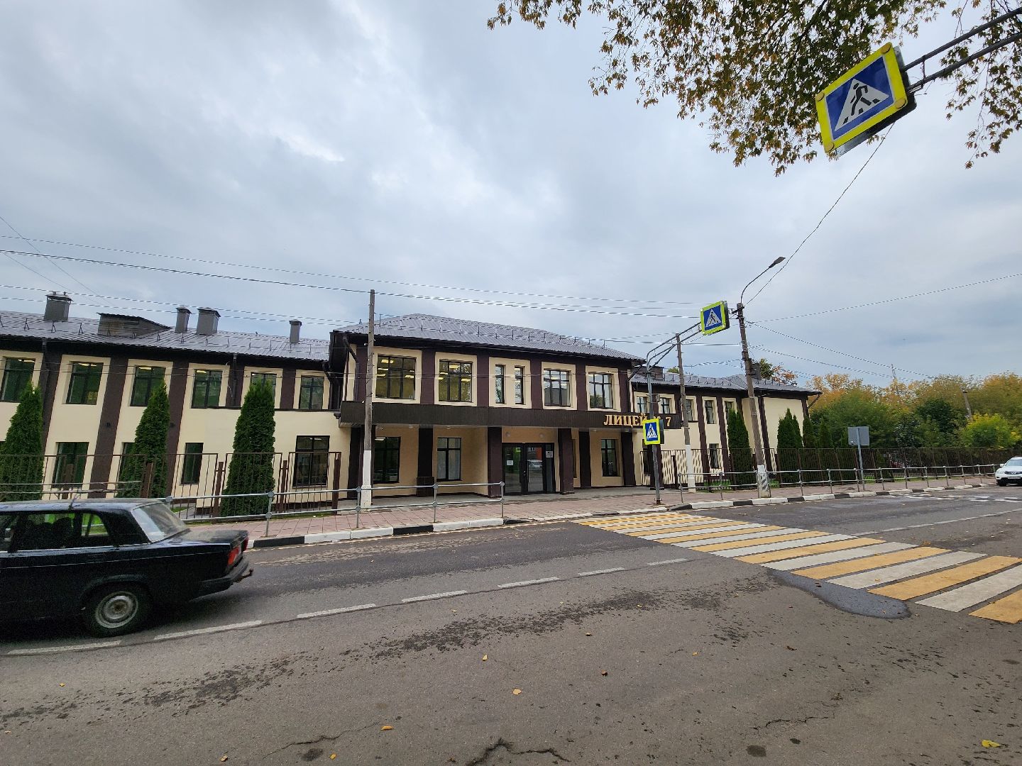 Солнечногорск, образование, капремонт, школа, дети,