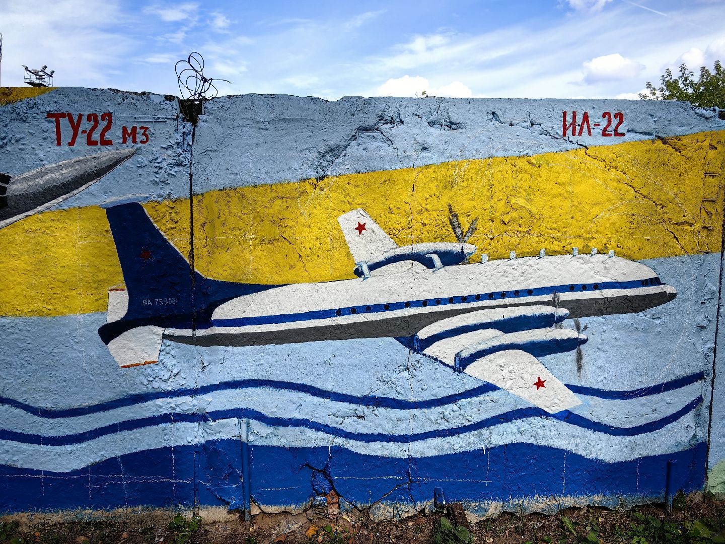 художник, роспись, картина, авиация, самолеты,