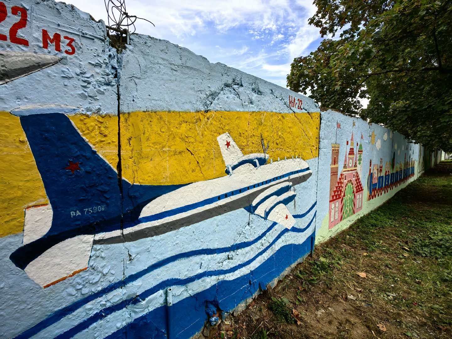 художник, роспись, картина, авиация, самолеты,