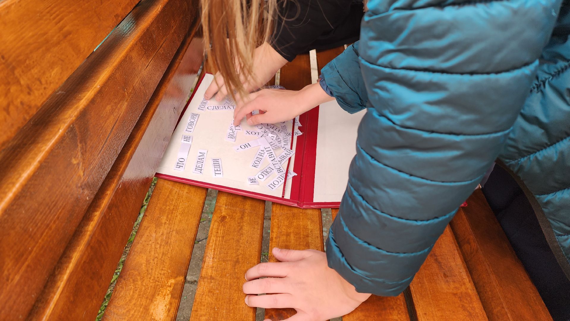 подмосковье, городской округ пушкинский, ивантеевка, образование,