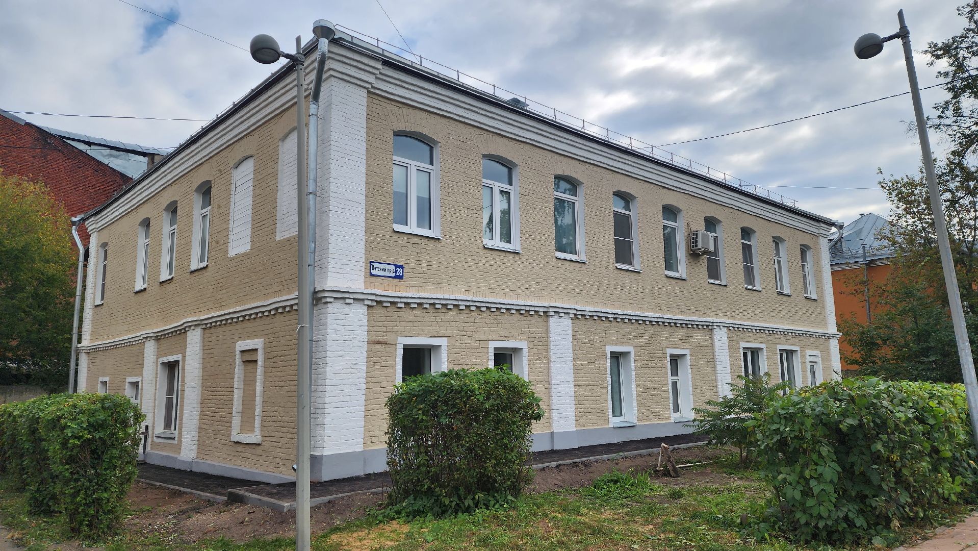 подмосковье, городской округ пушкинский, ивантеевка, наследие, реставрация,