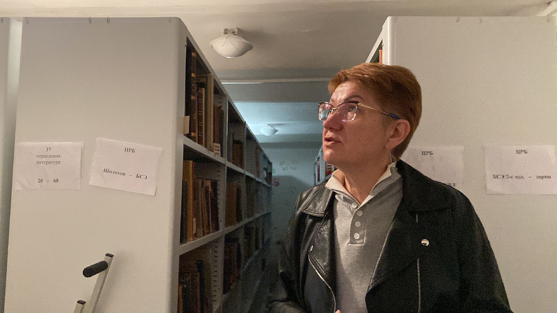 волоколамск, библиотека, тайна, здание, краеведы,