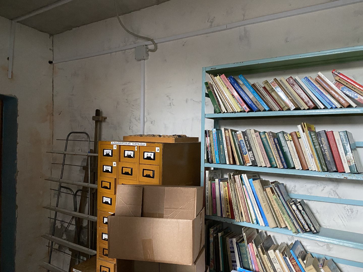 волоколамск, библиотека, тайна, здание, краеведы,